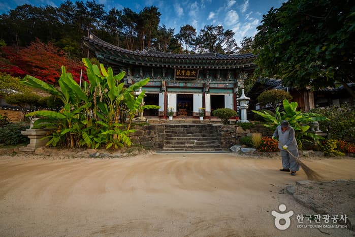 Sujongsa Temple (수종사)
