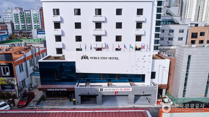 Noble Stay Hotel (노블 스테이 (Noble Stay))