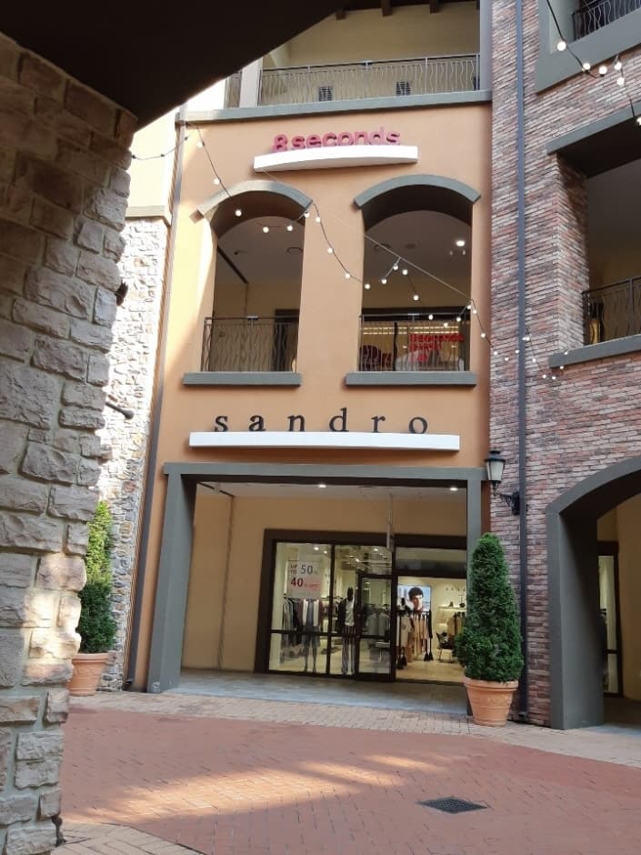 IDL Sandro - Shinsegae Siheung Branch [Tax Refund Shop] (IDL 산드로 신세계시흥)