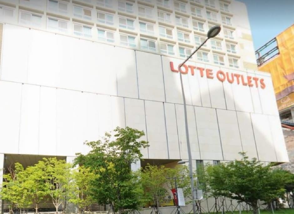 Tommy Hilfiger [Tax Refund Shop] (타미힐피거)