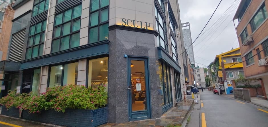 Sculp - Seogyo Branch [Tax Refund Shop] (스컬프 서교)