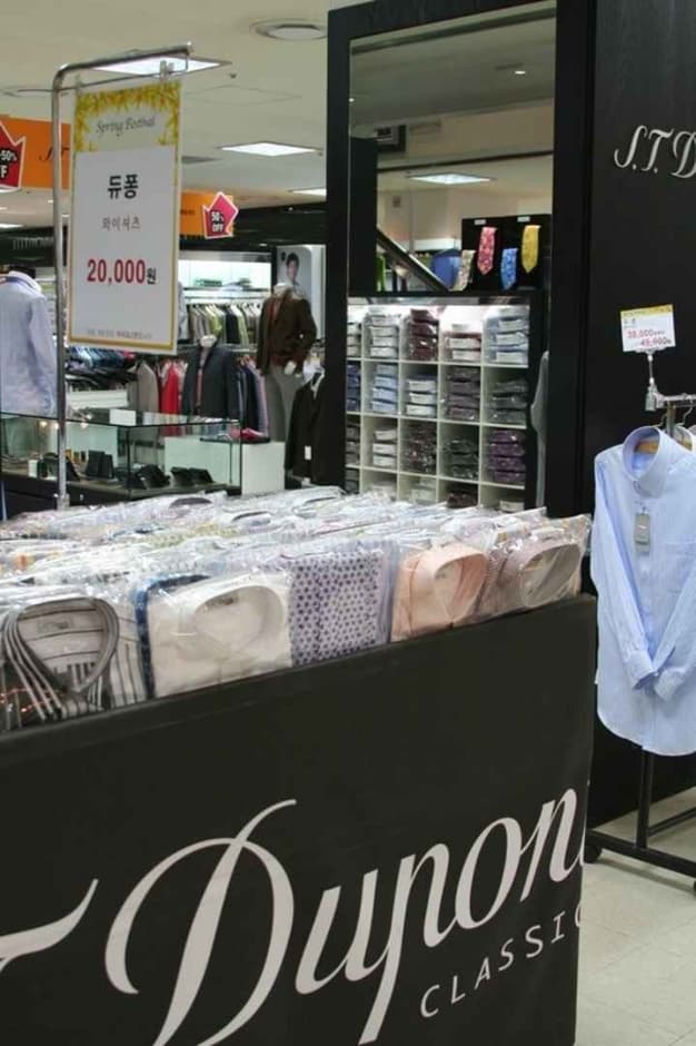 S.T.Dupont [Tax Refund Shop] (듀퐁)