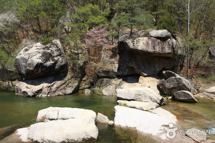 Seonyudonggyegok Valley (선유구곡(선유동계곡))