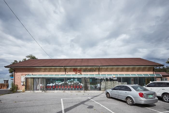 Wentteok Village (웬떡마을)