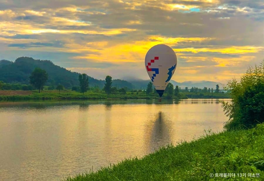Buyeo Sky Banner (부여하늘날기)