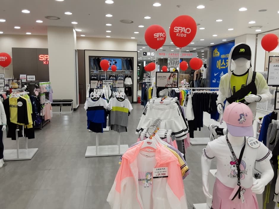 Spao Kids [Tax Refund Shop] (SPAO KIDS)