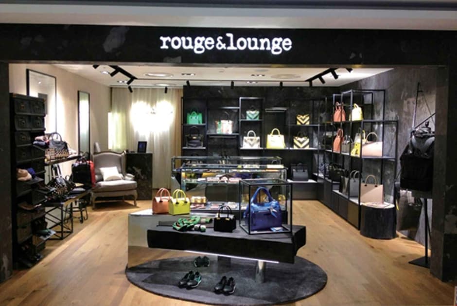 Rouge & Lounge [Tax Refund Shop] (루즈앤라운지)