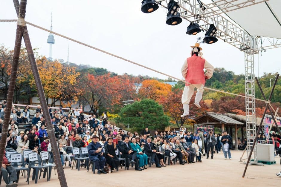 World Pansori Festival (월드판소리페스티벌)