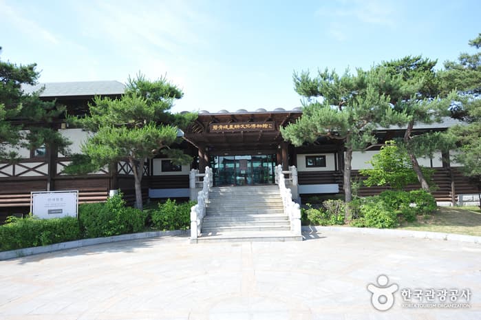 Byeokgolje Museum of Agricultural Culture (벽골제 농경문화 박물관)