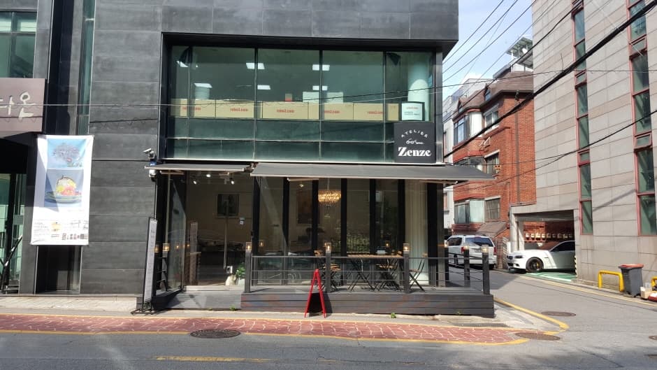 Atelier Zenze [Tax Refund Shop] (아틀리에젠즈)