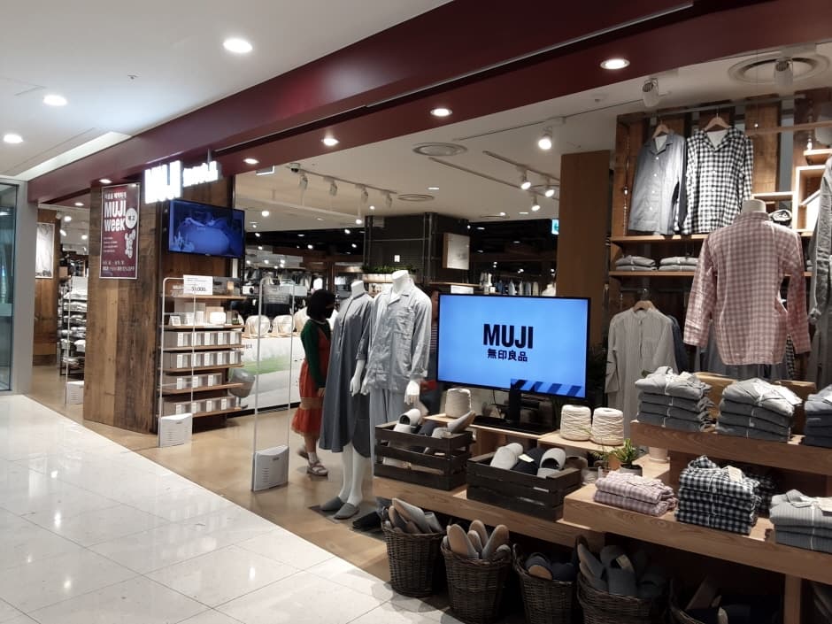 Muji - Pangyo Branch [Tax Refund Shop] (MUJI 판교)
