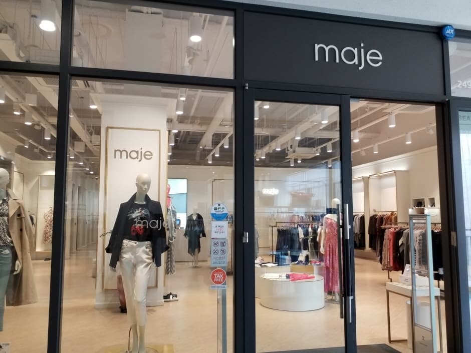 Idl Maje - Hyundai Songdo Branch [Tax Refund Shop] (IDL 마쥬 현대송도)