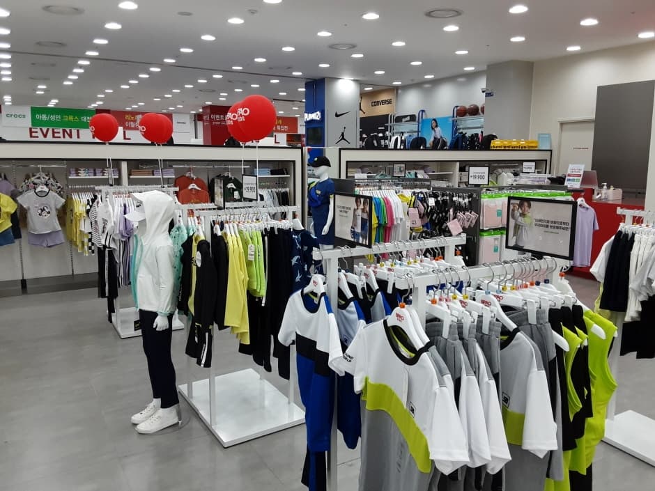 Spao Kids [Tax Refund Shop] (SPAO KIDS)