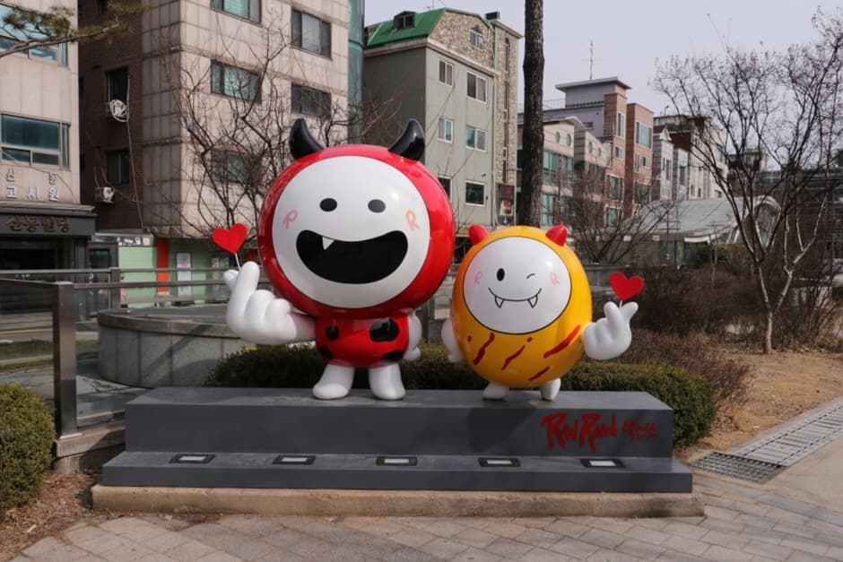 G-line Book Street (경의선책거리)