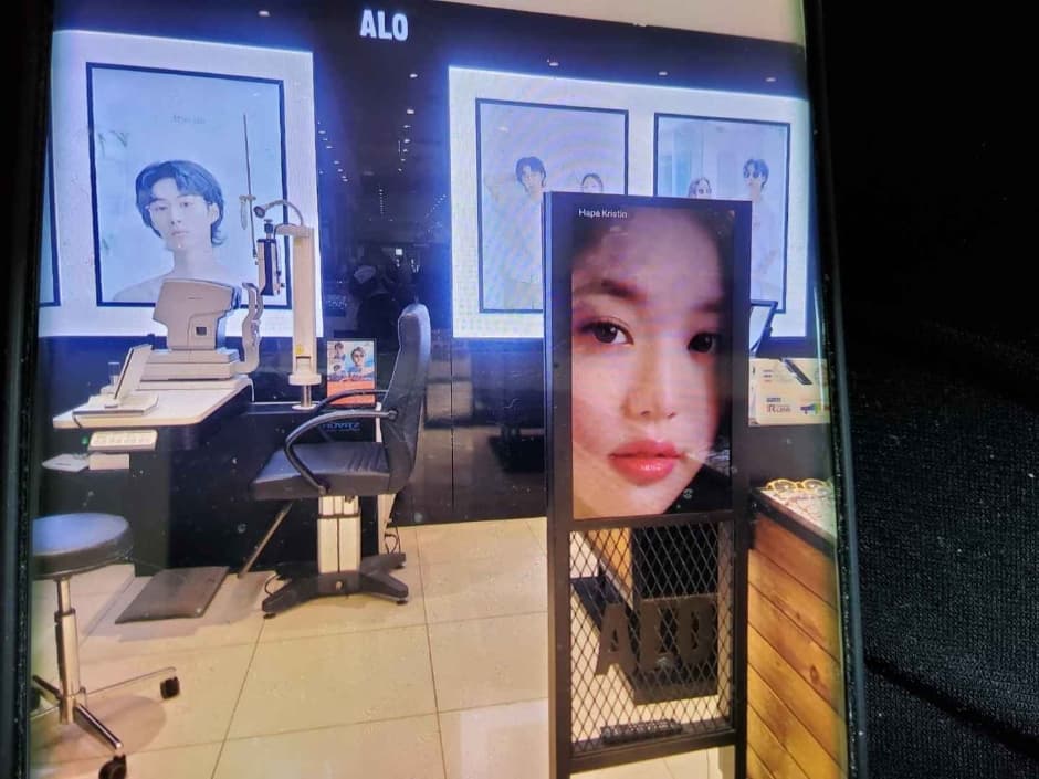 Allo [Tax Refund Shop] (알로)