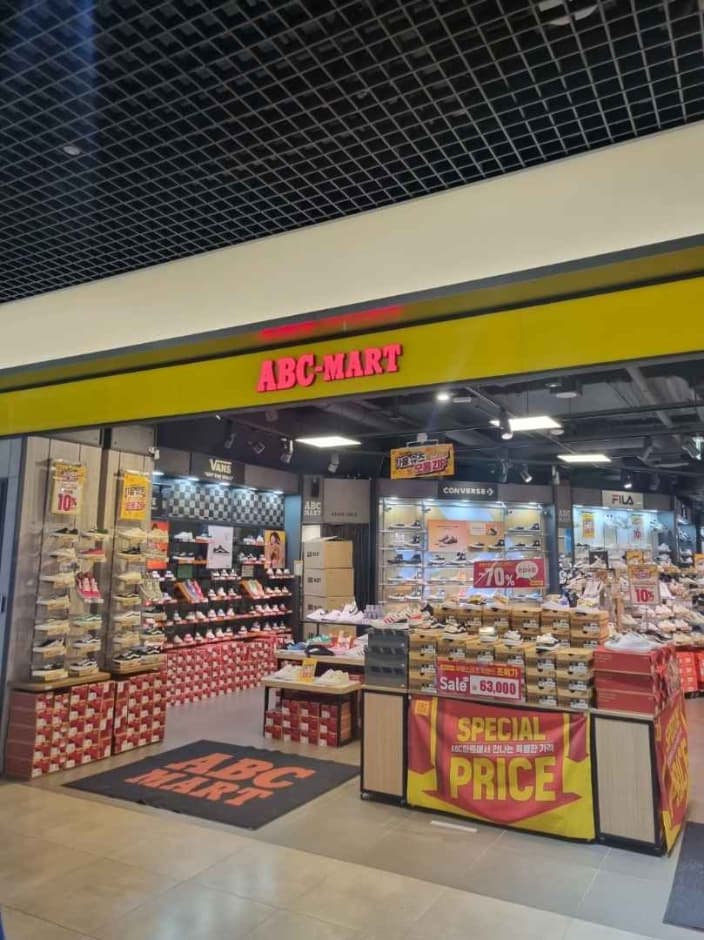 ABC-Mart [Tax Refund Shop] (ABC마트)