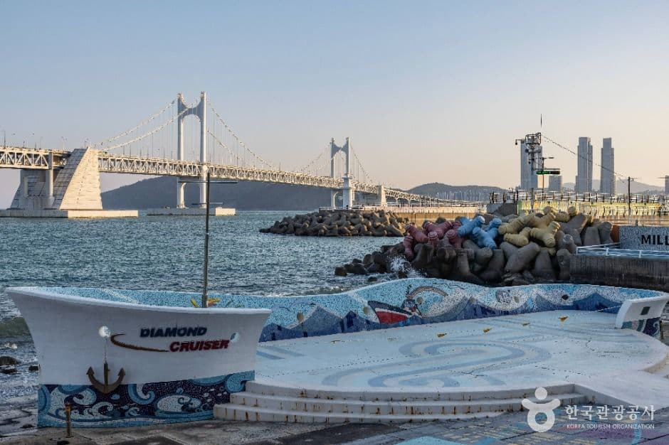 Millak Waterfront Park (민락수변공원)