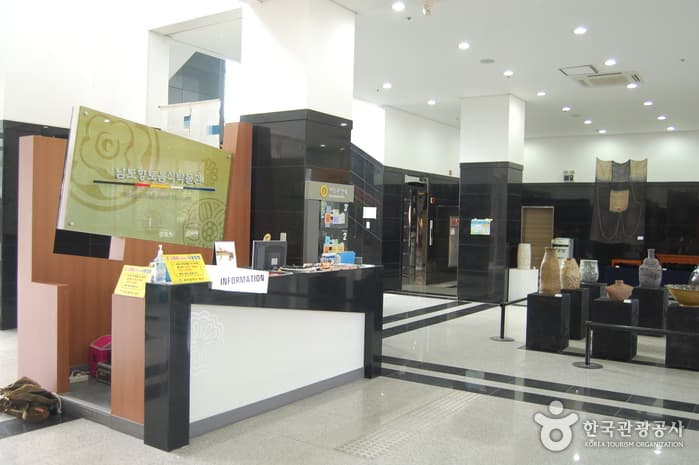 Namdo Folk Food Exhibition Room & Honam Cultural Material Pavilion (남도향토음식박물관·호남문화자료전시관)