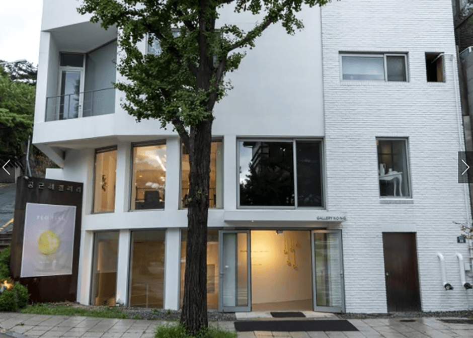 K.O.N.G Gallery (공근혜갤러리)