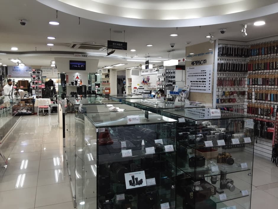 Saeki P&C [Tax Refund Shop] (세기피앤씨)