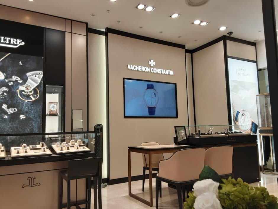 Watches of Switzerland - Lotte Busan Branch [Tax Refund Shop] (스위스시계 롯데부산)