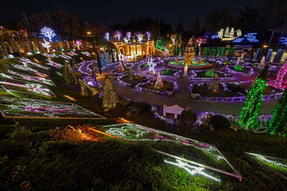 First Garden (퍼스트가든)