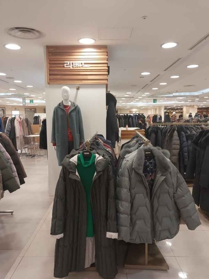 Revedo [Tax Refund Shop] (리베도)