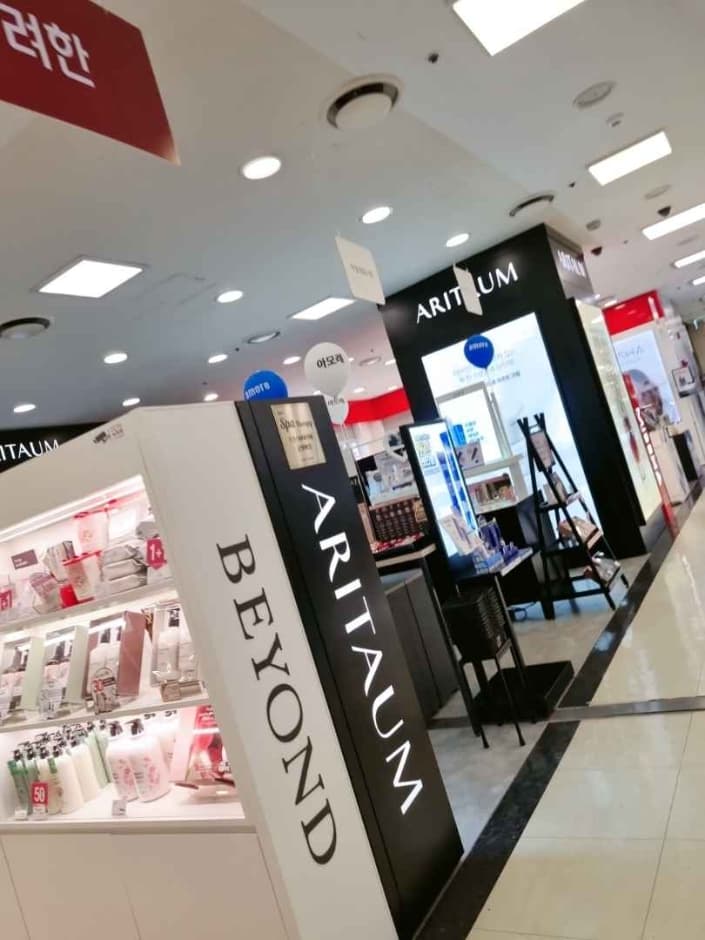 Aritaum - Newcore Sanbon Branch [Tax Refund Shop] (아리따움 뉴코아 산본점)