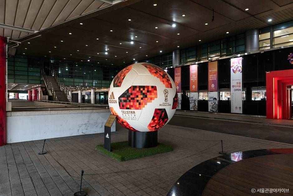 Seoul World Cup Stadium (서울월드컵경기장)