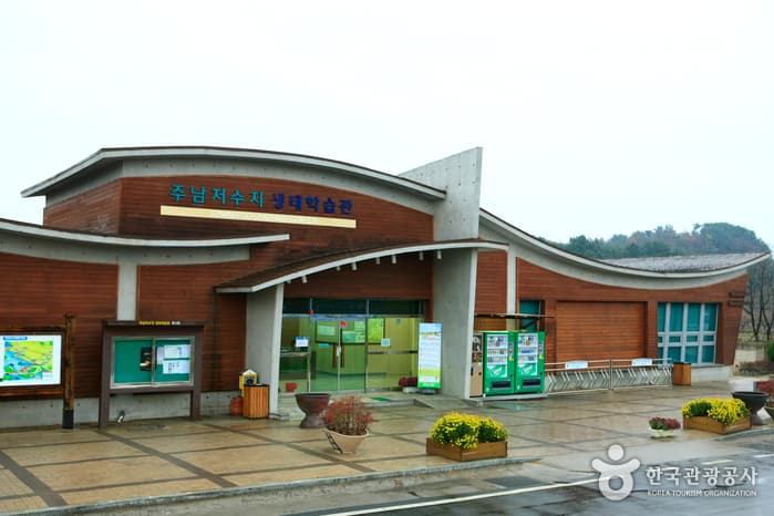 Junam Eco-Learning Center (주남저수지 생태학습관)