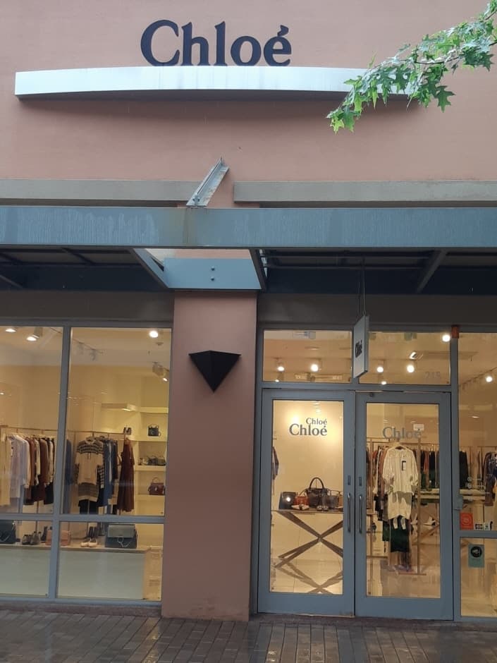 IS Chloé - Shinsegae Yeoju Branch [Tax Refund Shop] (SI 끌로에 신세계여주)