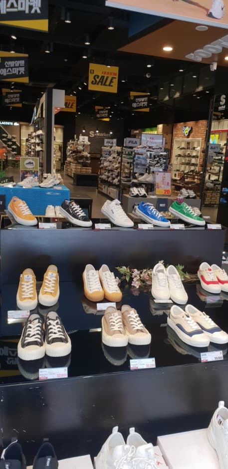 S-Market - Gwangju Chungjang-ro Branch [Tax Refund Shop] (에스마켓 광주충장로)