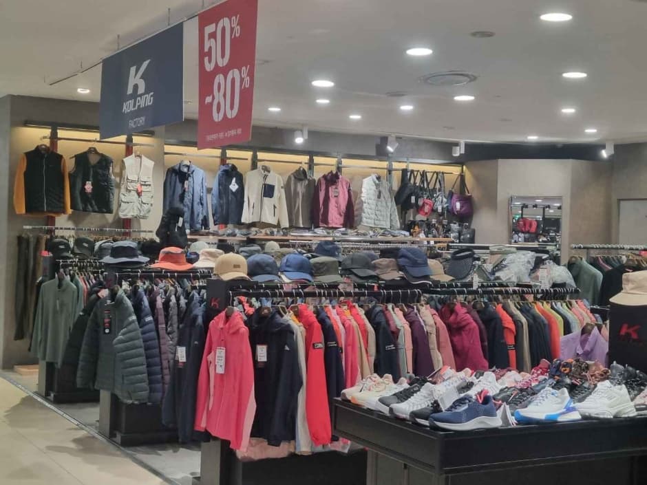 Kolping [Tax Refund Shop] (콜핑)