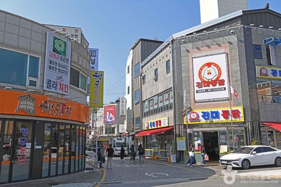 Suwon Chicken Street (수원통닭거리)