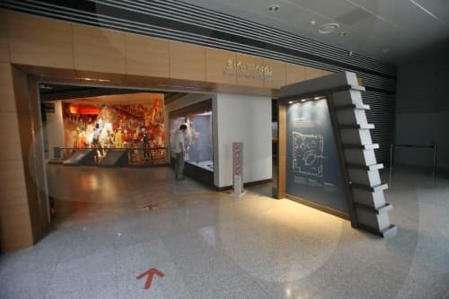 Suwon Hwaseong Museum (수원화성박물관)
