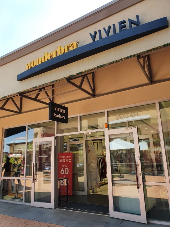 Vivienne Westwood - Shinsegae Yeoju Branch [Tax Refund Shop] (비비안웨스트우드 신세계여주)