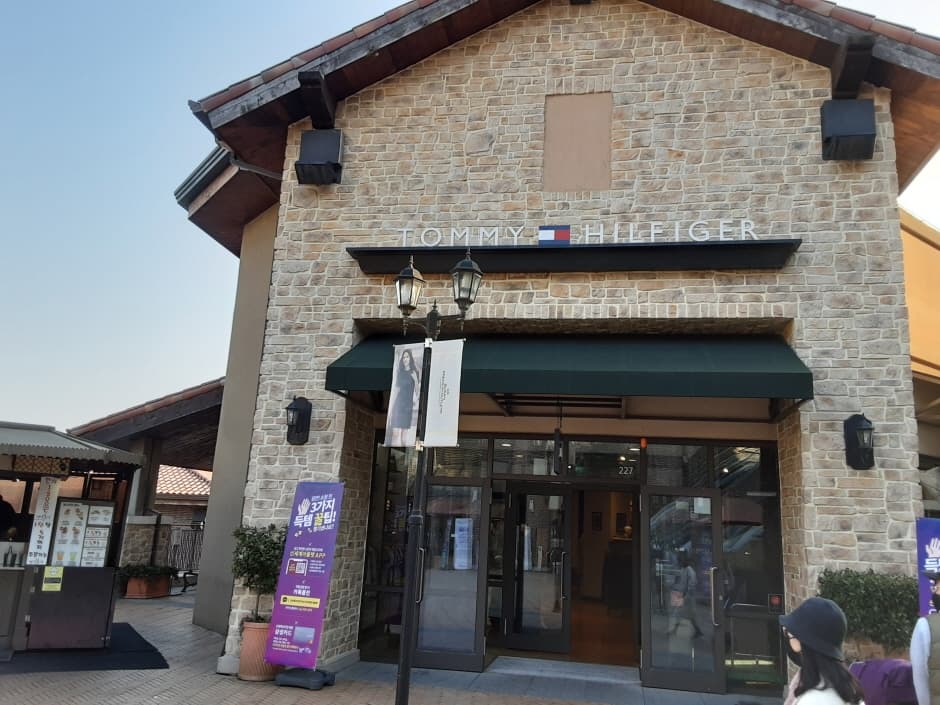 The Handsome Tommy Hilfiger - Shinsegae Busan Branch [Tax Refund Shop] (한섬 타미힐피거 신세계부산)