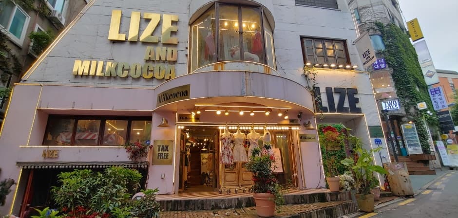 Lize Company - Hongdae Branch [Tax Refund Shop] (라이즈컴퍼니 홍대점)