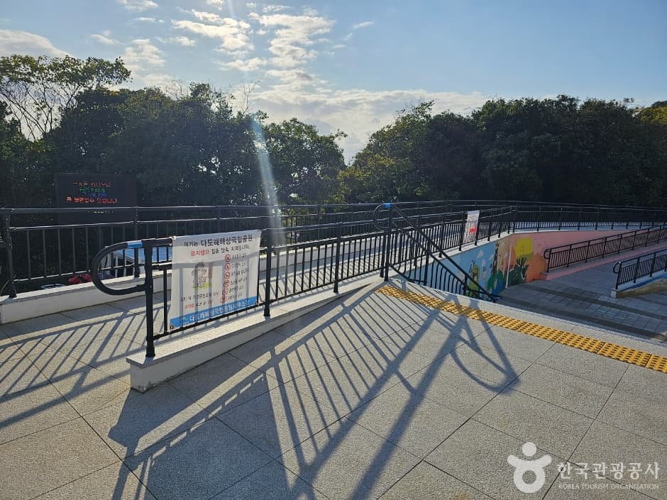 Wando Jeongdo-ri Gugyedeung Pebble Beach (완도 정도리 구계등)