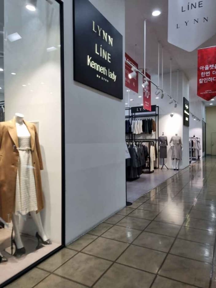 Lynn [Tax Refund Shop] (린)