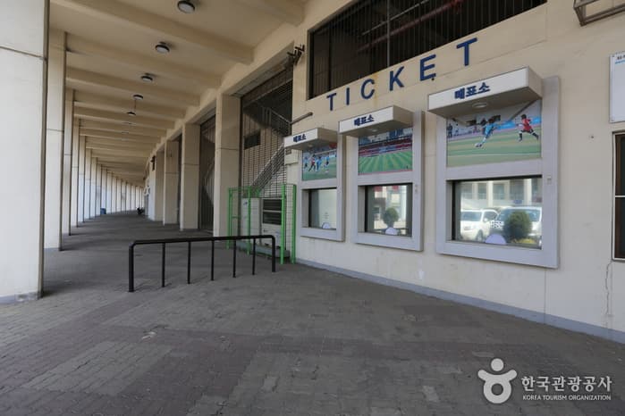 Mokdong Stadium (목동운동장(목동아이스링크,사격장)