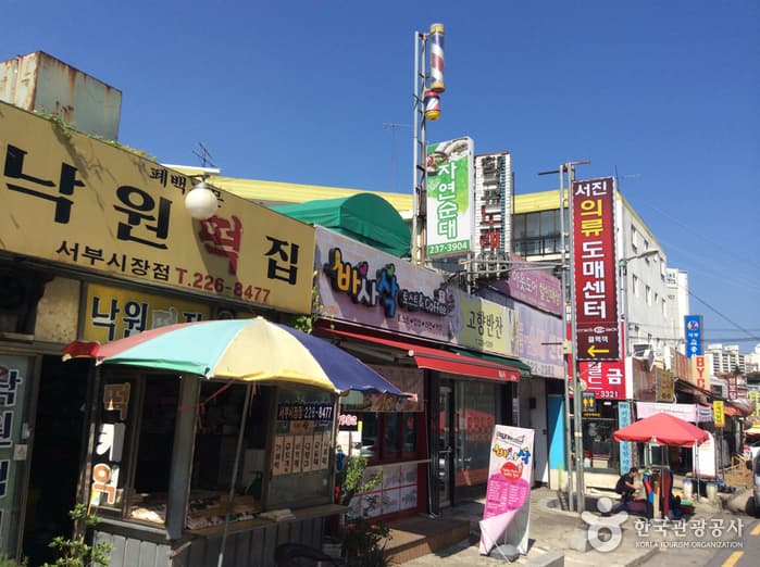 Jeonju Seobu Market (전주 서부시장)