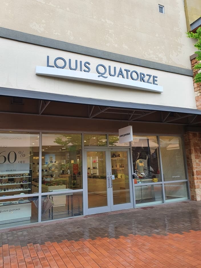 Louis Quatorze - Shinsegae Yeoju Branch [Tax Refund Shop] (루이까또즈 신세계여주)