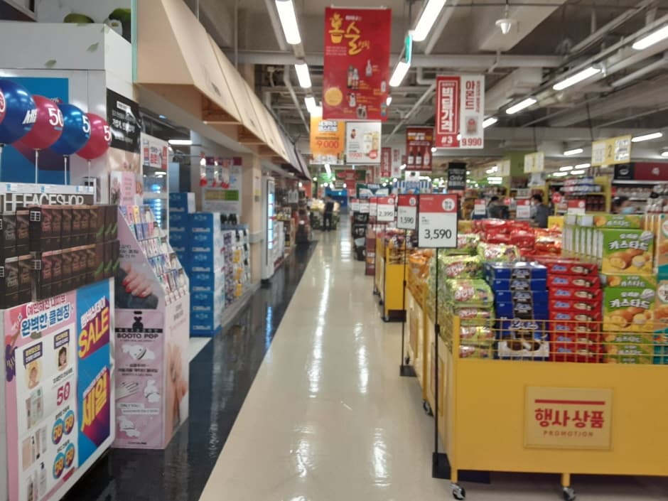 Homeplus Stores - Ulsan Buk-gu Branch [Tax Refund Shop] (홈플러스스토어즈 울산북구)