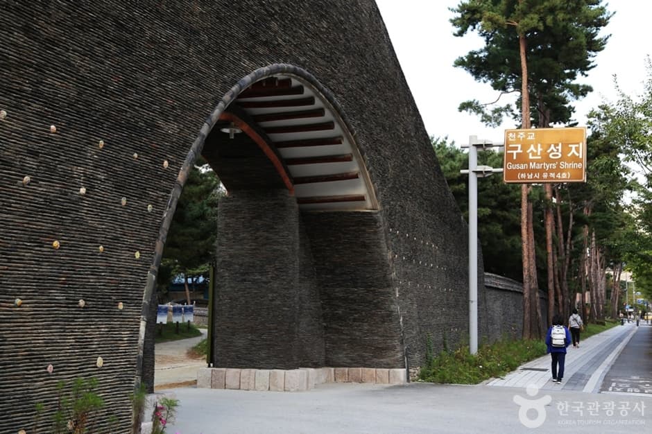 Gusan Martyrs' Shrine (구산성지)