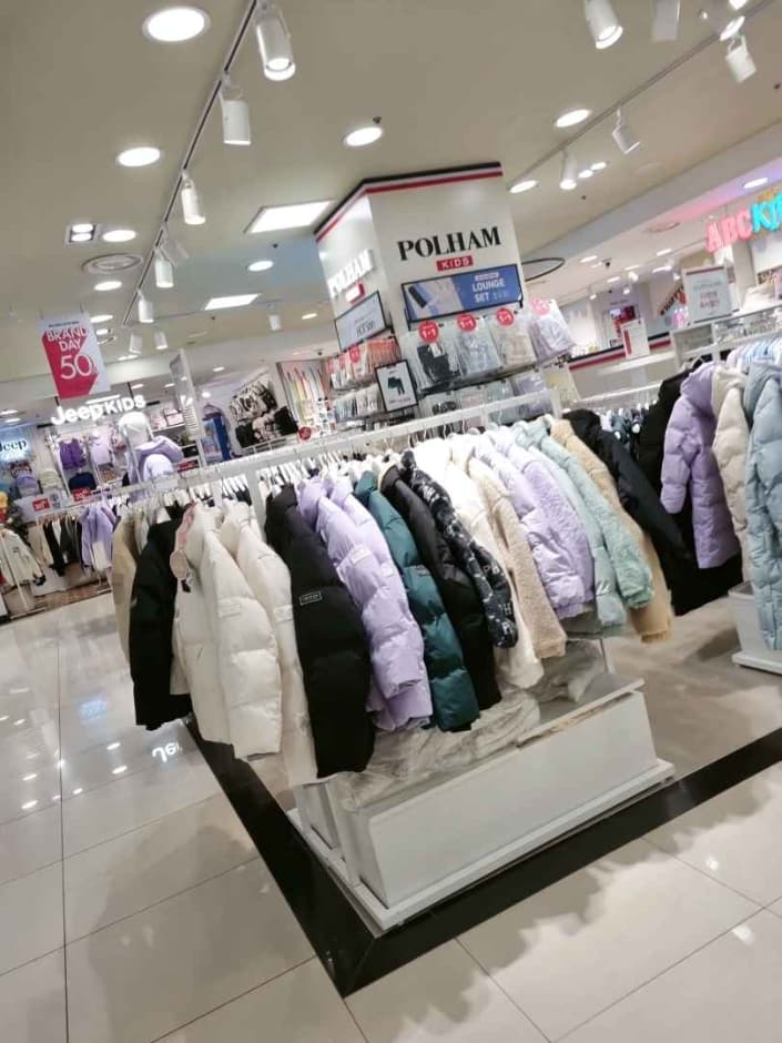 Polham Kids - 2001 Outlet Junggye Branch [Tax Refund Shop]  (폴햄키즈 2001아울렛 중계)