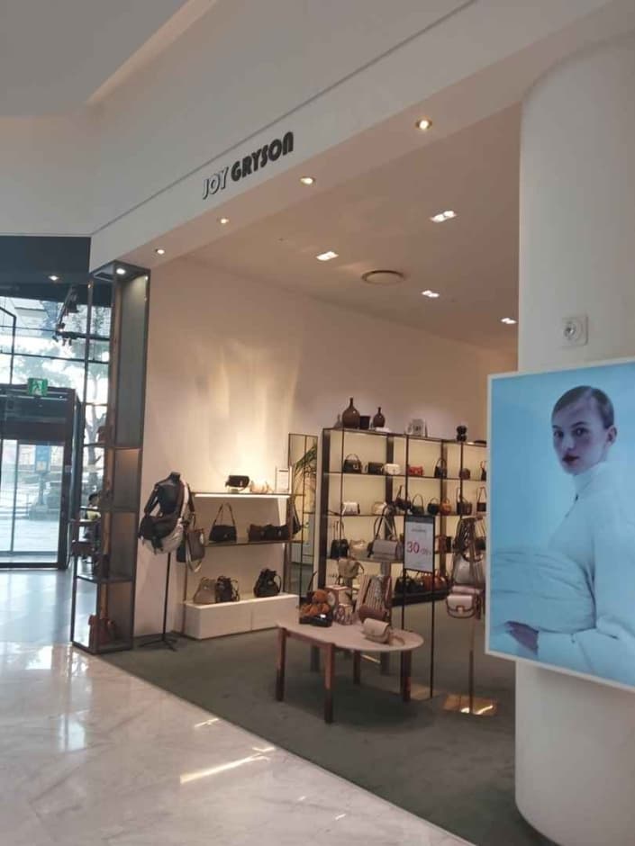 Joy Gryson [Tax Refund Shop] (조이그라이슨)