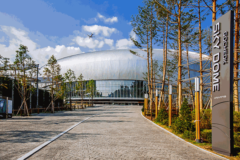 Gocheok Sky Dome (고척 스카이돔)
