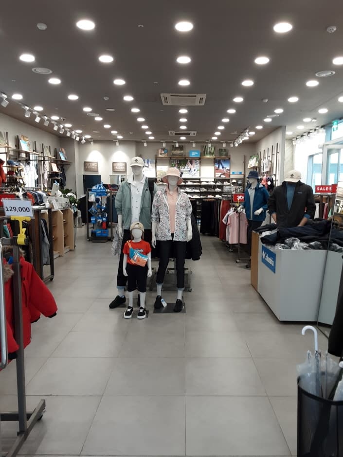 Columbia - Lotte Gimhae Branch [Tax Refund Shop] (컬럼비아 롯데김해)