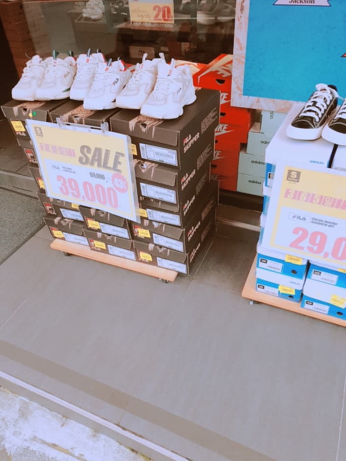S-Market - Jeju Yeon-dong Branch [Tax Refund Shop] (에스마켓 제주연동)